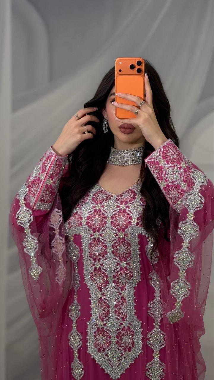 مخورة الريم